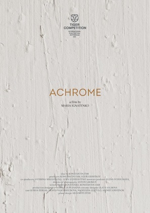 Achrome - International Movie Poster (thumbnail)