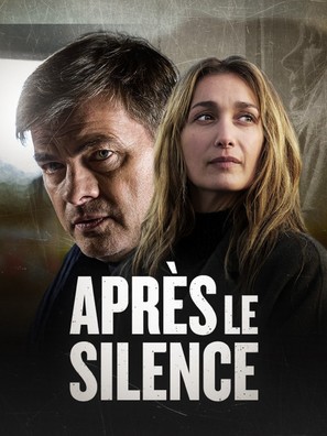 Apr&egrave;s le silence - French Movie Poster (thumbnail)