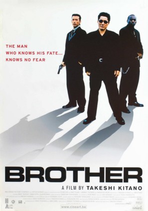 Brother - Belgian Movie Poster (thumbnail)