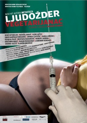 Ljudozder vegetarijanac - Croatian Movie Poster (thumbnail)