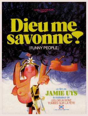 Funny People - French Movie Poster (thumbnail)
