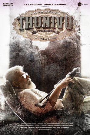 Thunivu - Indian Movie Poster (thumbnail)