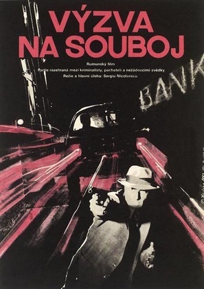 Duelul - Czech Movie Poster (thumbnail)