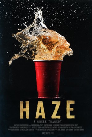 Haze - Movie Poster (thumbnail)