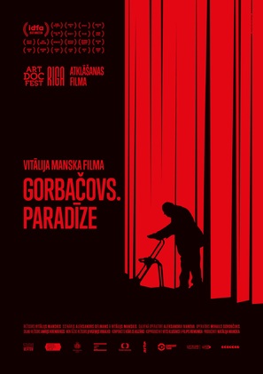 Gorbachev. Heaven - Latvian Movie Poster (thumbnail)
