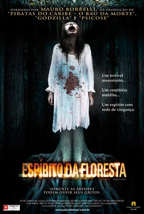 Haunted Forest - Brazilian Movie Poster (thumbnail)