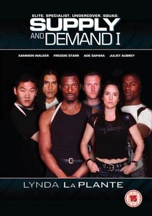 Supply &amp; Demand - British Movie Cover (thumbnail)