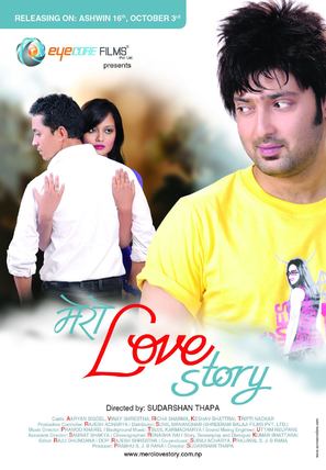 Mero Euta Saathi Cha - Indian Movie Poster (thumbnail)