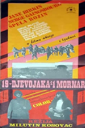 Devetnaest djevojaka i jedan mornar - Yugoslav Movie Poster (thumbnail)