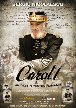 Carol I - Romanian Movie Poster (thumbnail)