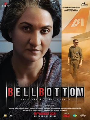 Bell Bottom - Indian Movie Poster (thumbnail)