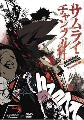 &quot;Samurai Champloo&quot; - Movie Cover (thumbnail)