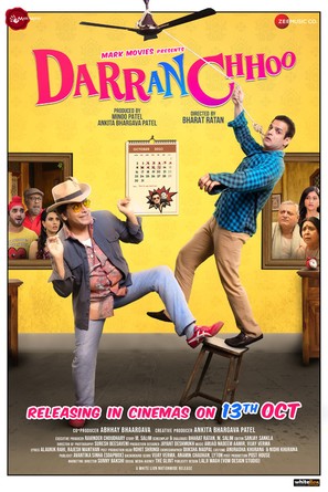 Darran Chhoo - Indian Movie Poster (thumbnail)