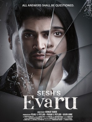 Evaru - Indian Movie Poster (thumbnail)