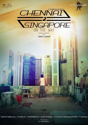 Chennai 2 Singapore - Indian Movie Poster (thumbnail)