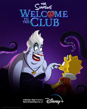 Welcome to the Club Poster