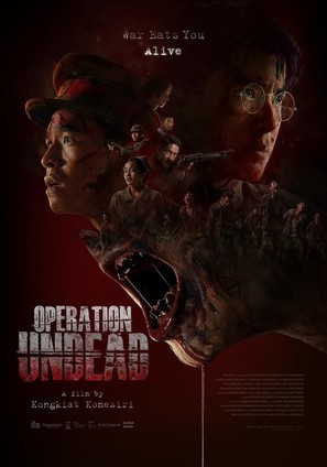 Operation Undead - International Movie Poster (thumbnail)