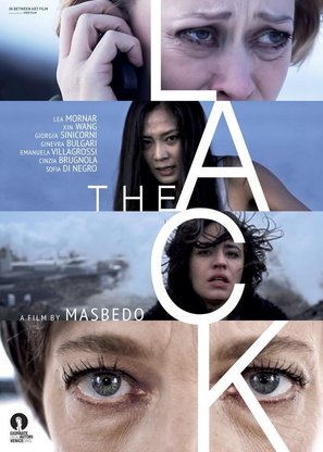 The Lack - Italian Movie Poster (thumbnail)