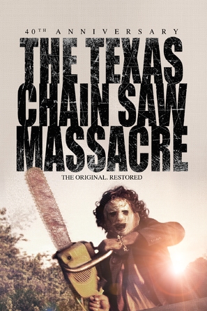 The Texas Chain Saw Massacre - Movie Poster (thumbnail)