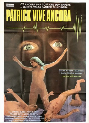 Patrick vive ancora - Italian Movie Poster (thumbnail)