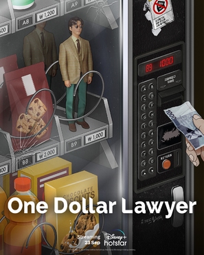 &quot;One Dollar Lawyer&quot; - Indonesian Movie Poster (thumbnail)