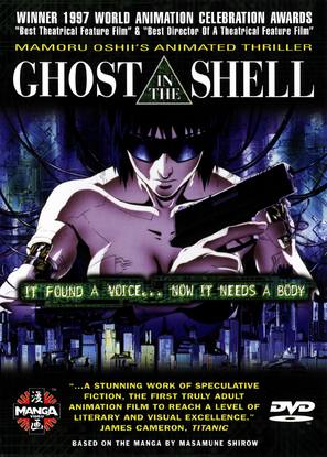 Ghost in the Shell - Movie Cover (thumbnail)