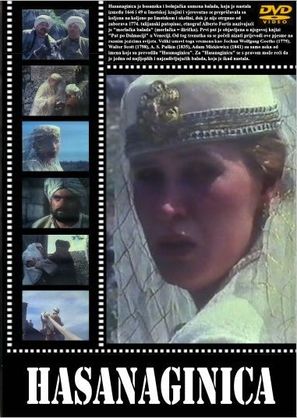 Hasanaginica - Yugoslav DVD movie cover (thumbnail)