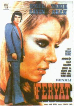 Kanli feryat - Turkish Movie Poster (thumbnail)