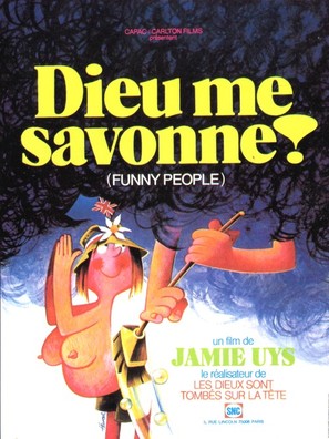 Wan pi gou - French Movie Poster (thumbnail)