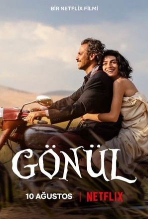 G&ouml;n&uuml;l - Turkish Movie Poster (thumbnail)