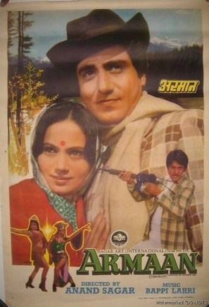 Armaan - Indian Movie Poster (thumbnail)