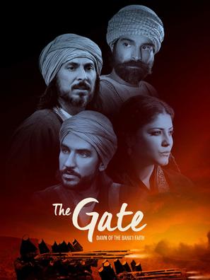 The Gate: Dawn of the Baha&#039;i Faith - Movie Poster (thumbnail)