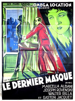 Hr&iacute;chy l&aacute;sky - French Movie Poster (thumbnail)