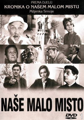&quot;Nase malo misto&quot; - Croatian DVD movie cover (thumbnail)