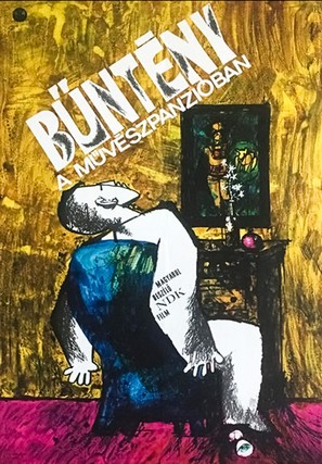 Pension Boulanka - Hungarian Movie Poster (thumbnail)