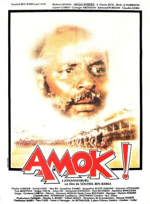 Amok - French Movie Poster (thumbnail)