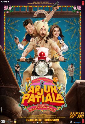 Arjun Patiala - Indian Movie Poster (thumbnail)