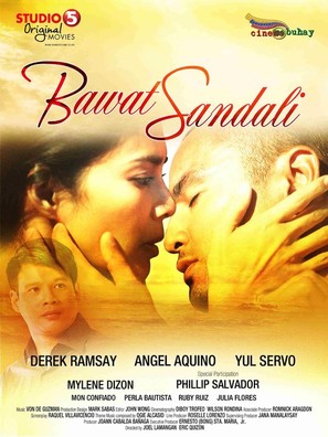 Bawat sandali - Philippine Movie Poster (thumbnail)
