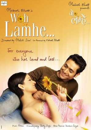 Woh Lamhe - Indian Movie Poster (thumbnail)