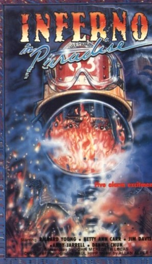 Inferno in Paradise - Movie Cover (thumbnail)
