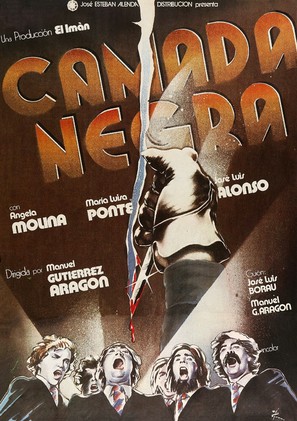 Camada negra - Spanish Movie Poster (thumbnail)
