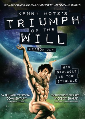 &quot;Kenny Hotz&#039;s Triumph of the Will&quot; - DVD movie cover (thumbnail)