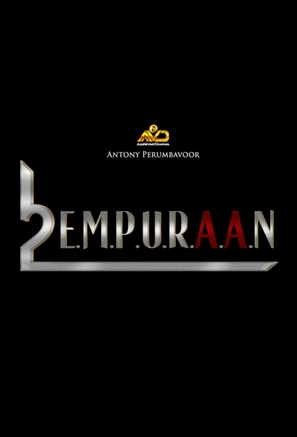 L2: Empuraan - Indian Logo (thumbnail)
