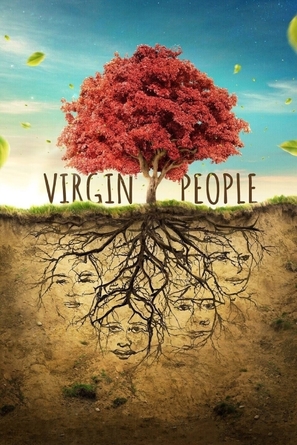 Virgin People - Philippine Movie Poster (thumbnail)