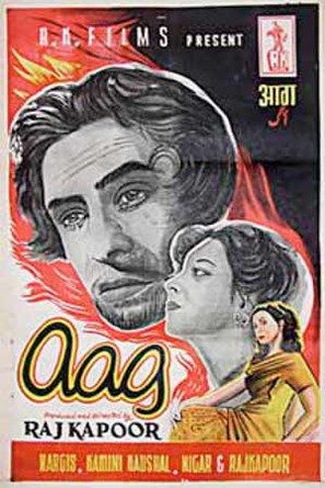 Aag - Indian Movie Poster (thumbnail)