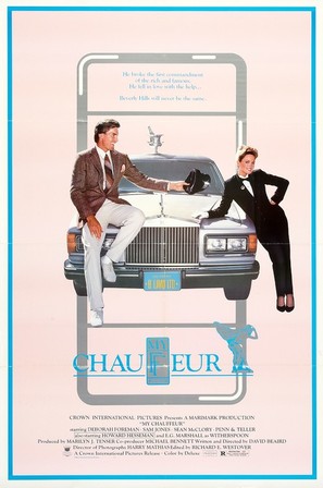 My Chauffeur - Movie Poster (thumbnail)