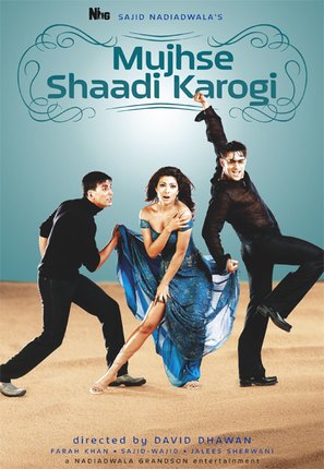 Mujhse Shaadi Karogi - Indian Movie Poster (thumbnail)