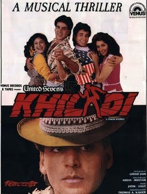 Khiladi - Indian DVD movie cover (thumbnail)