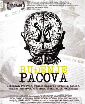 Budjenje pacova - Yugoslav Movie Poster (thumbnail)
