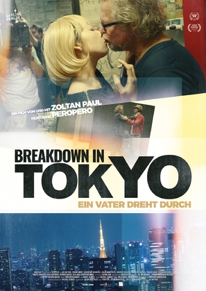 Peropero: Breakdown in Tokyo - German Movie Poster (thumbnail)